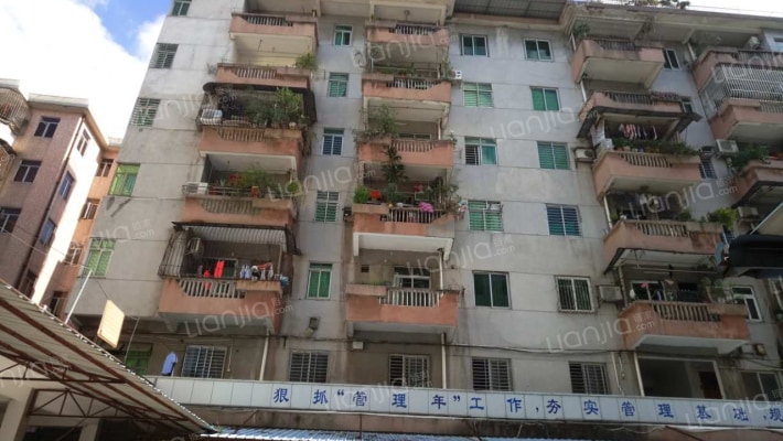 供电公司综合楼外景图