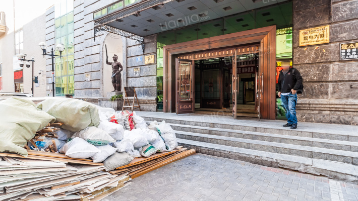 龙电大厦外景图