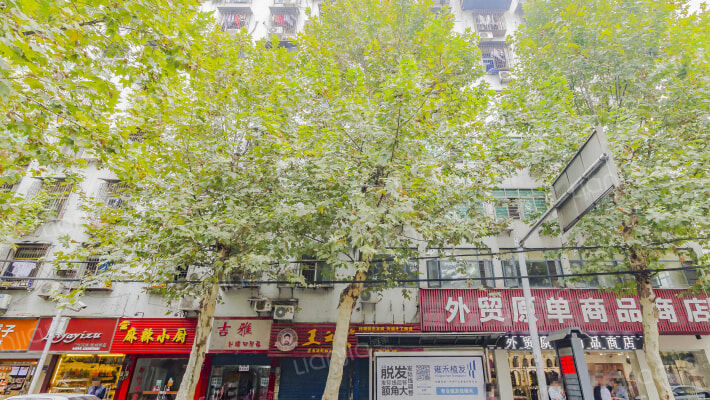 胜利街276号外景图