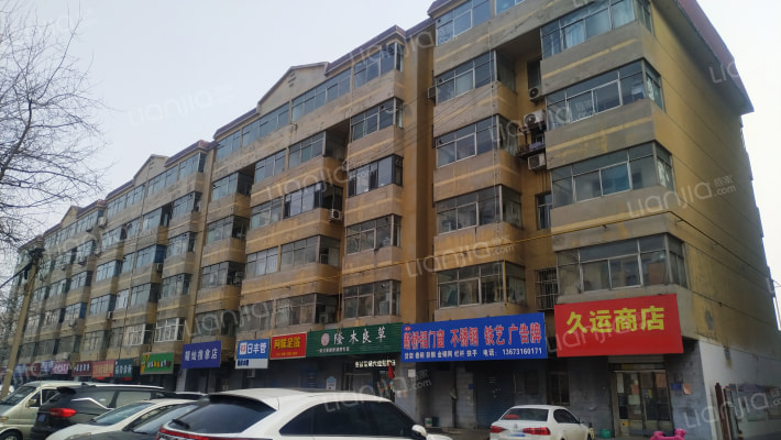 站前路建材一厂宿舍外景图