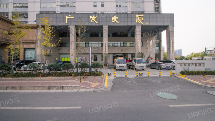 广发大厦外景图