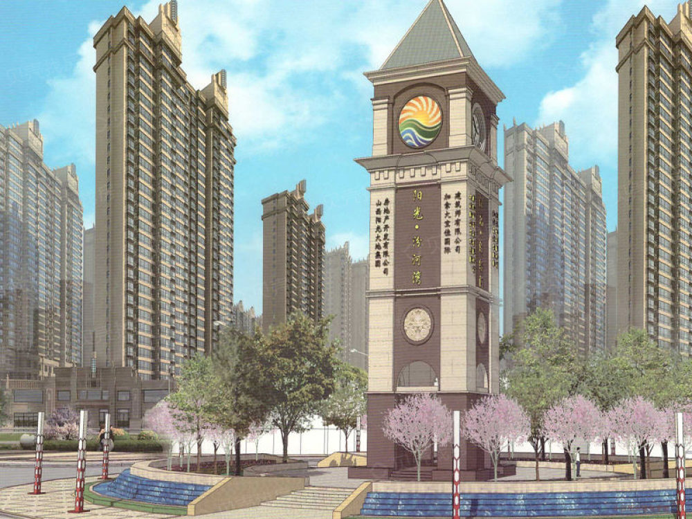 字第0095号咨询电话:         4008015536转43616别名:阳光汾河湾d区