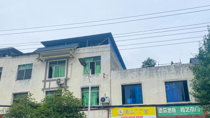 红攀小区外景图