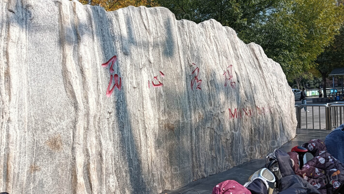 省军区锅炉厂宿舍外景图