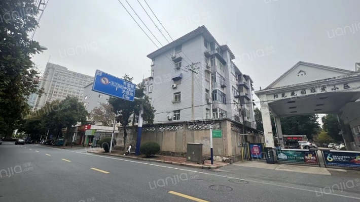 自来水加压站小区外景图