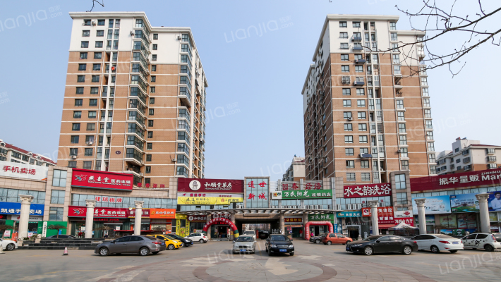 通世新城外景图