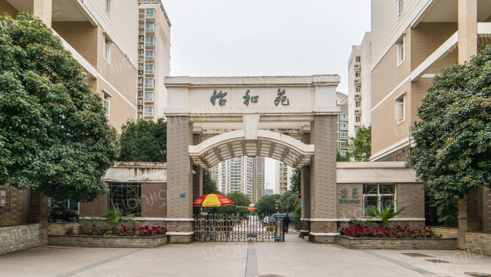 怡和苑北区外景图