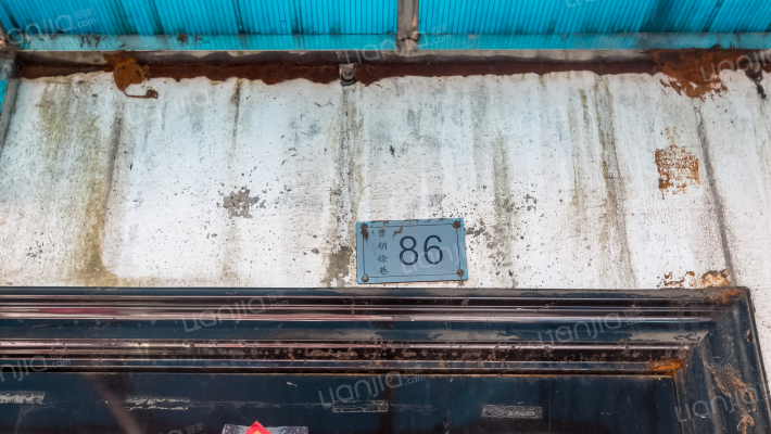 曹胡徐巷散盘外景图