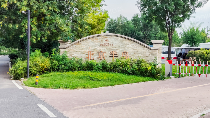 北京半岛外景图