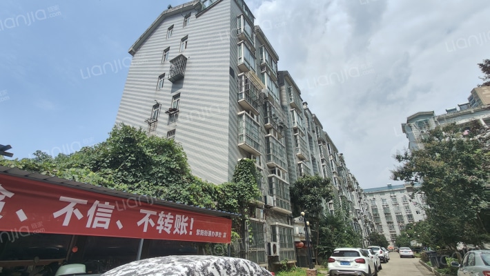 汇文新都C区外景图