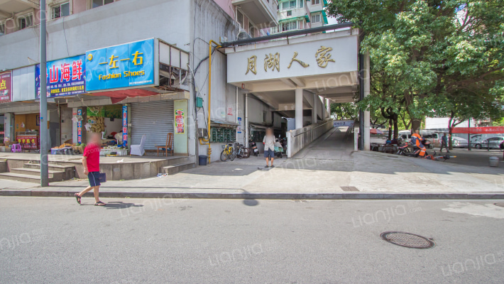 月湖人家外景图