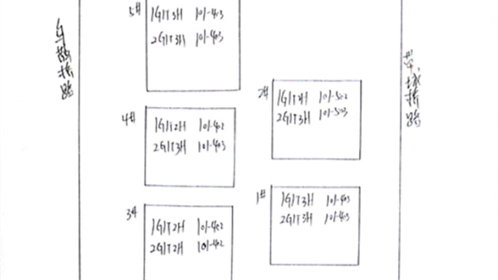 苏医新村二区外景图