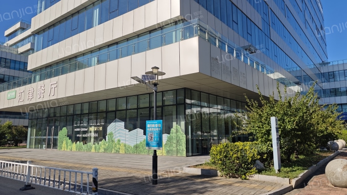 汇津广场外景图