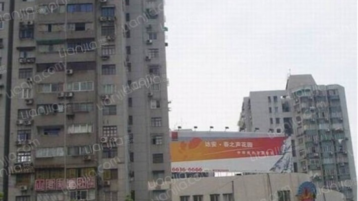 联农大厦外景图