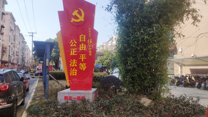 明珠大厦外景图