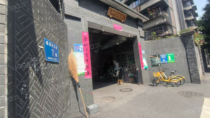 磨底河沿巷7号漪澜雅苑外景图