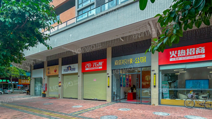 嘉好良缘公馆外景图