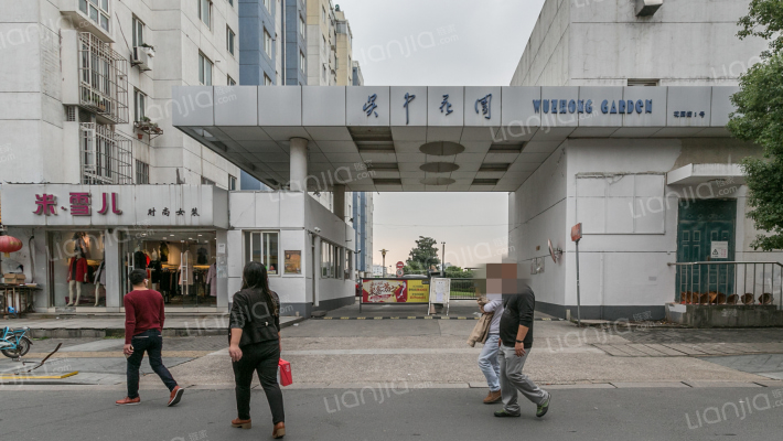 吴中花园外景图