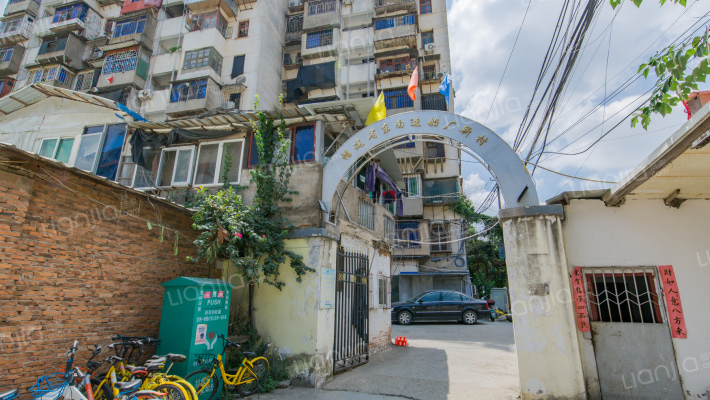 联邦新城外景图