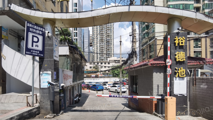 中华北路26号外景图