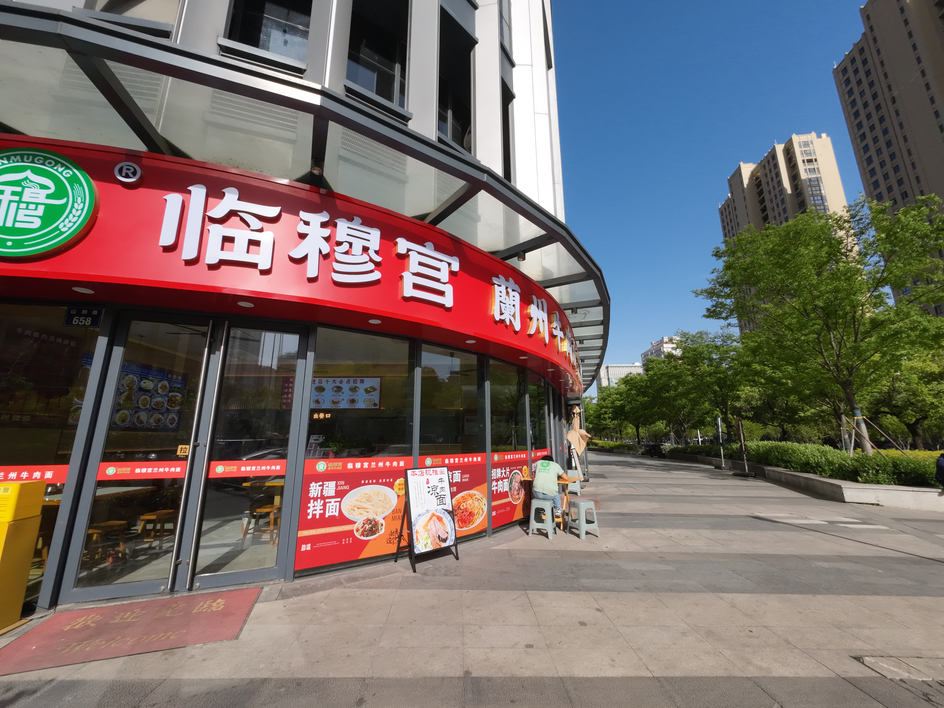 绿众商业中心小区实景 6