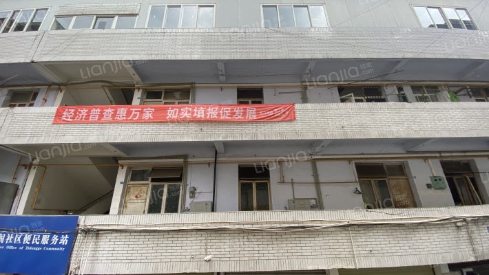 东明街131号外景图