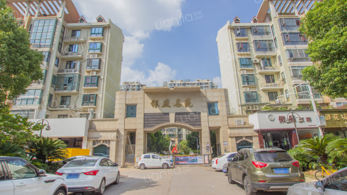 银燕名园外景图