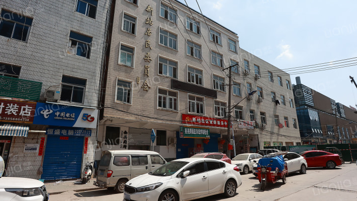 龙岗开发区新站居委会商住楼外景图