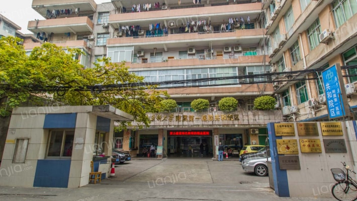 共和西路外景图