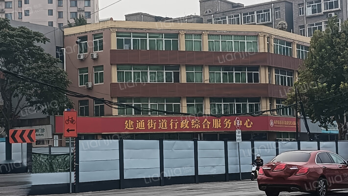 河北电机家属院外景图