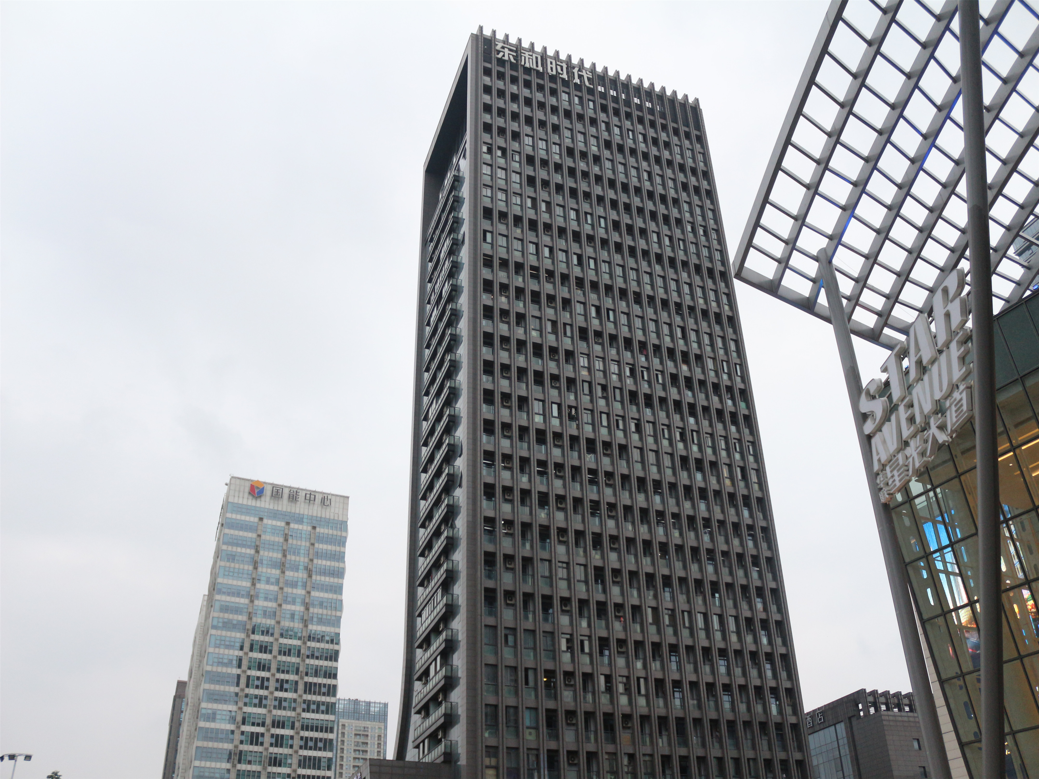 东和时代小区实景 6