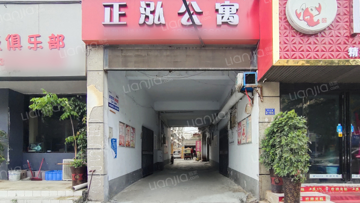 塔山路4号外景图