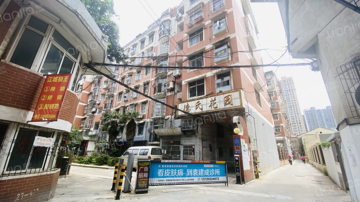 德氏花园外景图