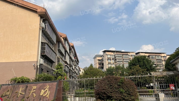 山水天成(莲花堰路)外景图