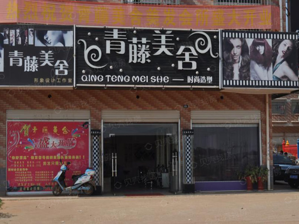 紫华郡五期小区配套