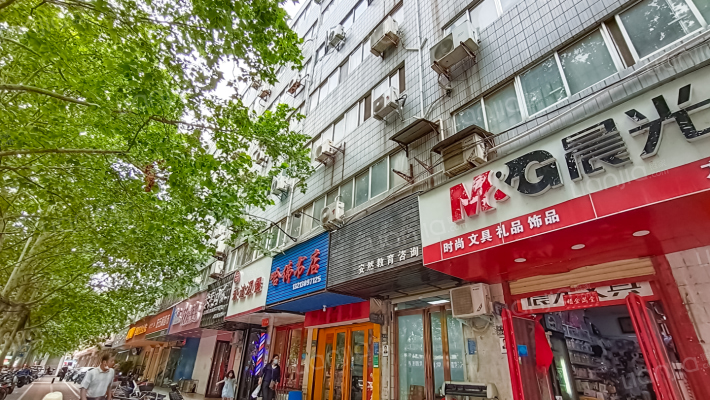 城东路243号院外景图