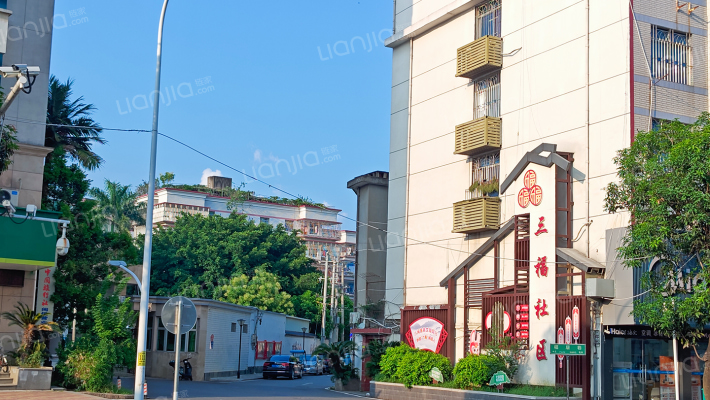 三福小区外景图