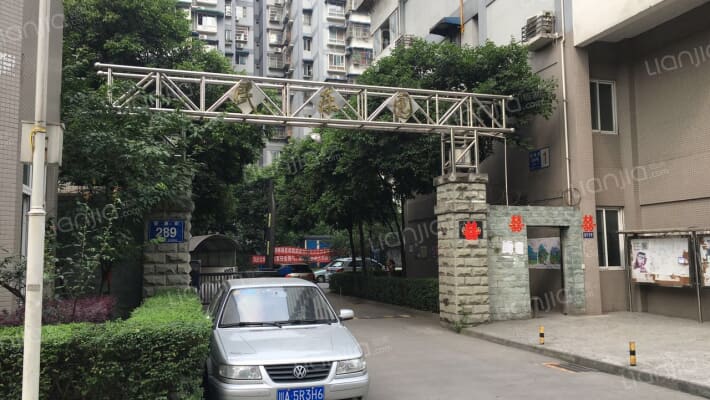 民乐园289号外景图