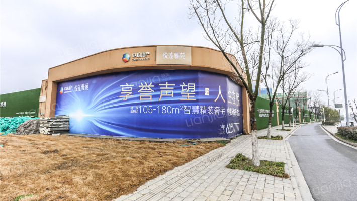 悦茏雅苑外景图