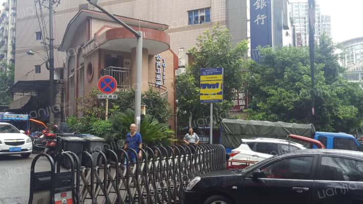 民生商厦外景图