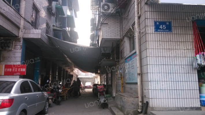 东街45号外景图