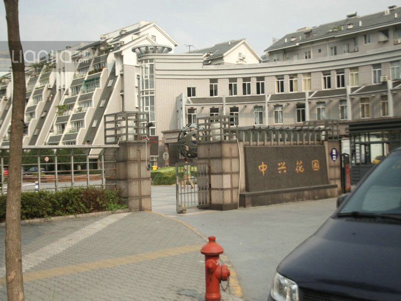 中兴花园小区实景 15