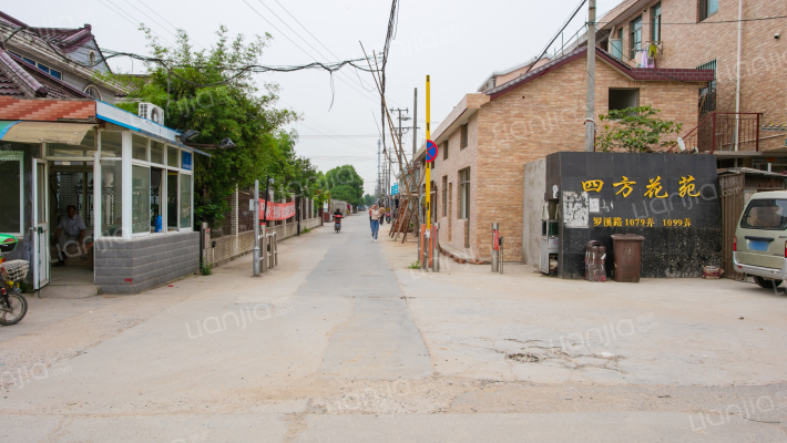 四方花苑外景图