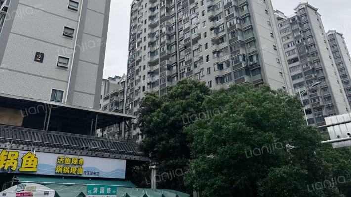 麓阳和景雅苑外景图