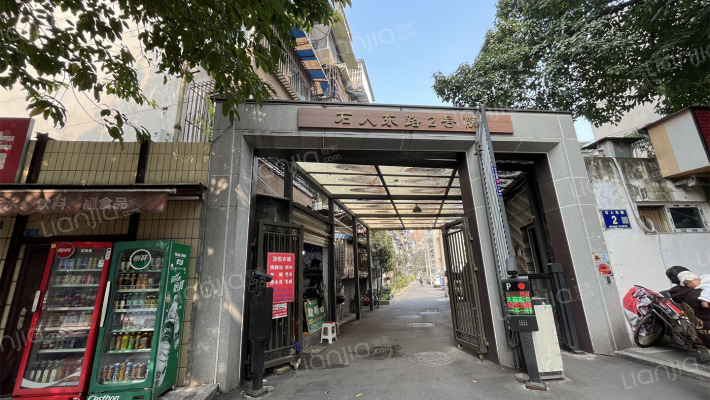 石人东路2号外景图