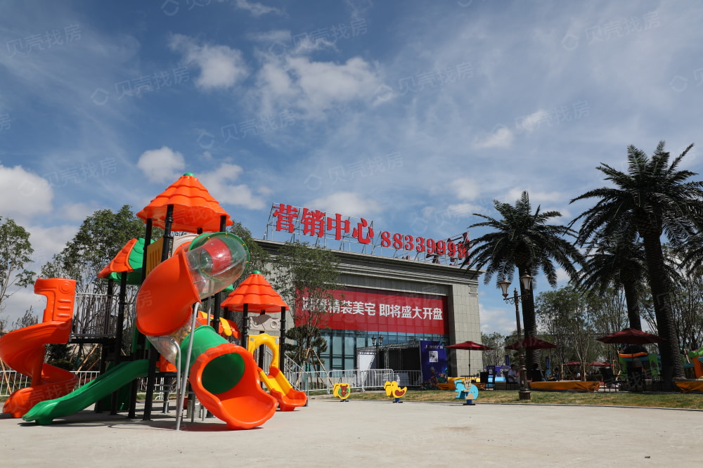 恒大时代广场相册