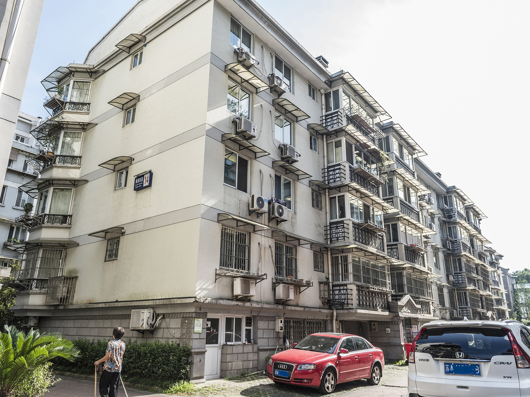 Liu Lang Dong Yuan compound photo 6