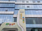 星宸国际小区配套