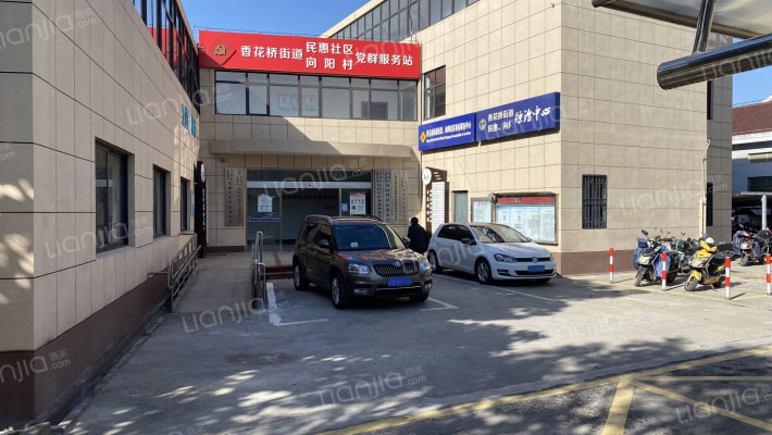 民惠佳苑外景图