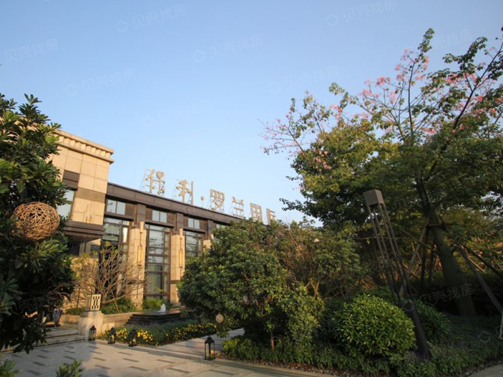 保利罗兰国际相册